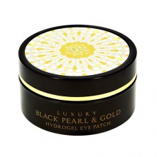 Re:ofe Luxury Black Pearl & Gold Hydrogel Eye Patch