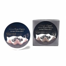 Патчи под глаза Esfolio Black Pearl Hydrogel Eye Patch
